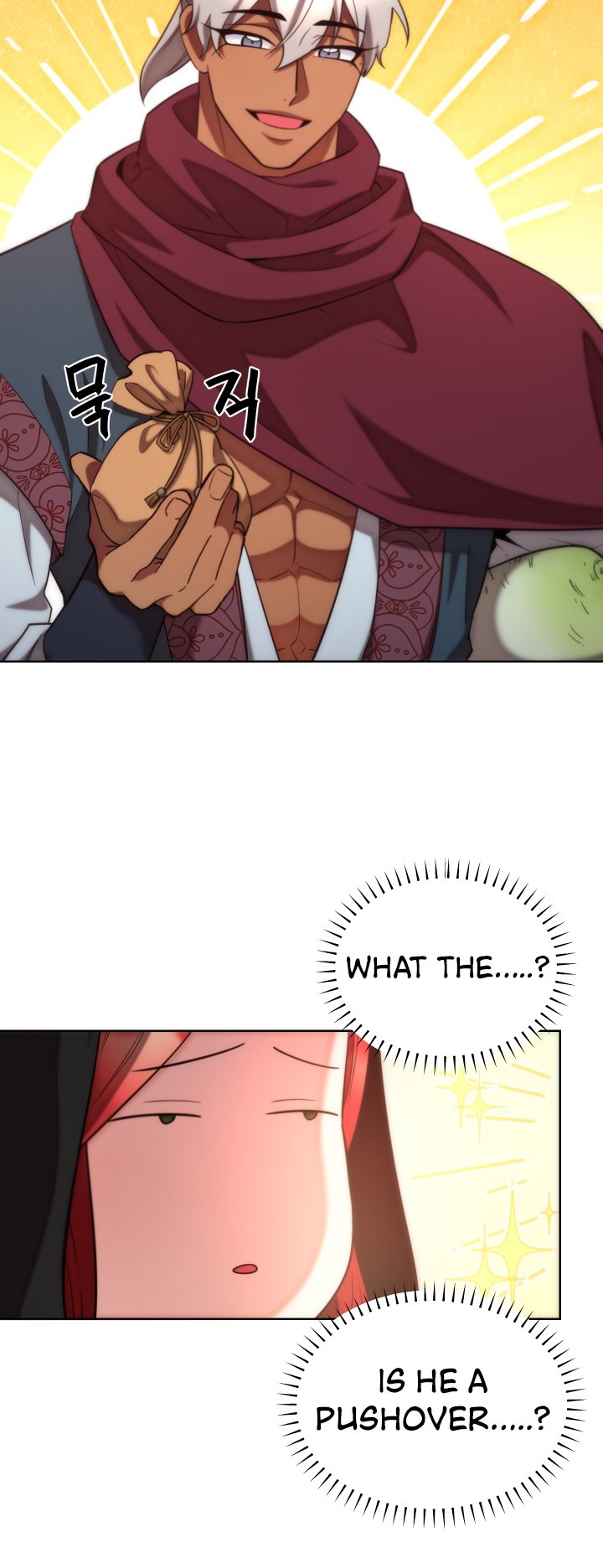 Page 16 of Chapter 104 from Behold the True Villainess