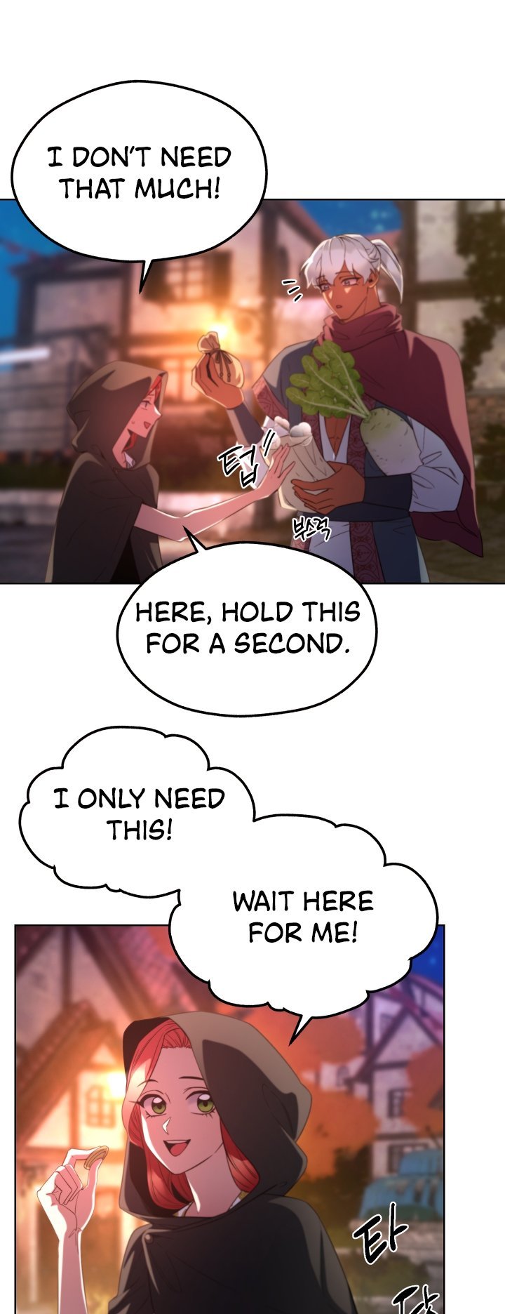 Page 17 of Chapter 104 from Behold the True Villainess