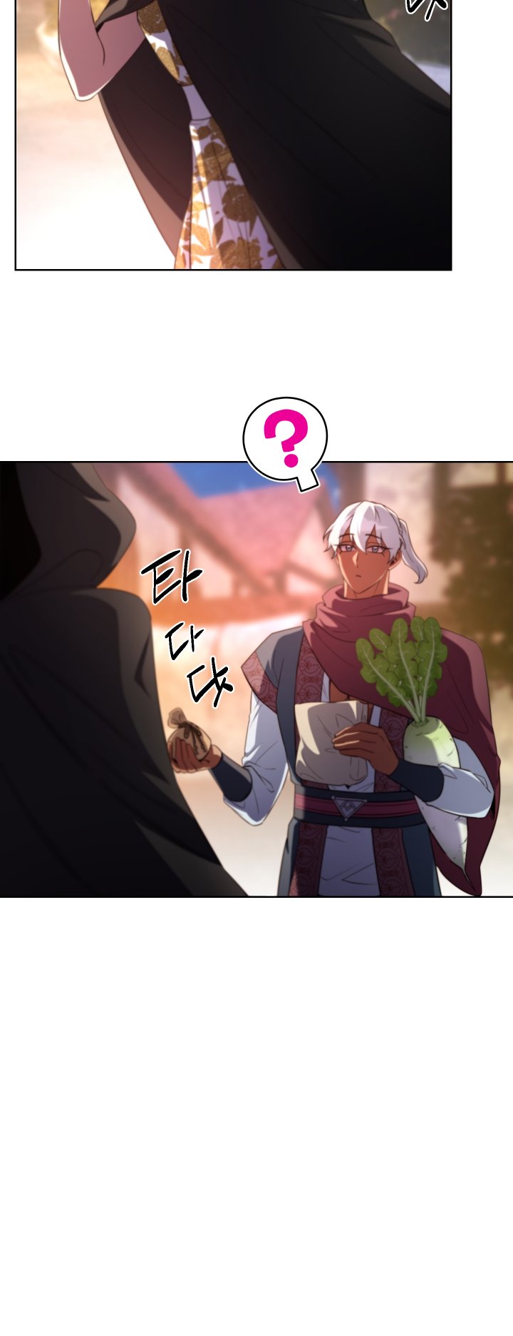 Page 18 of Chapter 104 from Behold the True Villainess