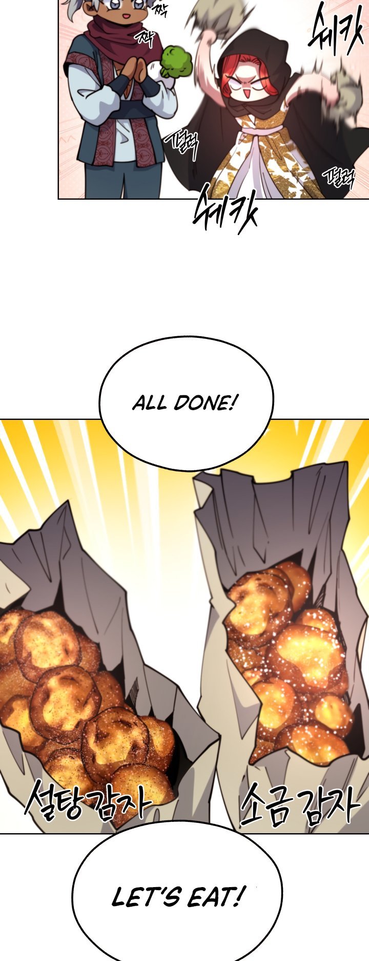 Page 21 of Chapter 104 from Behold the True Villainess