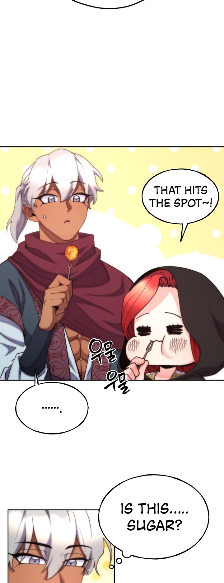 Page 22 of Chapter 104 from Behold the True Villainess