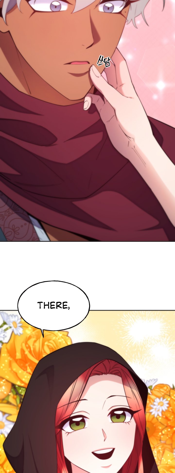 Page 33 of Chapter 104 from Behold the True Villainess