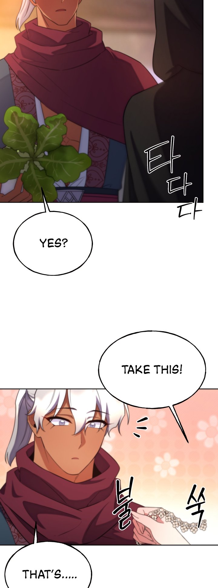 Page 40 of Chapter 104 from Behold the True Villainess