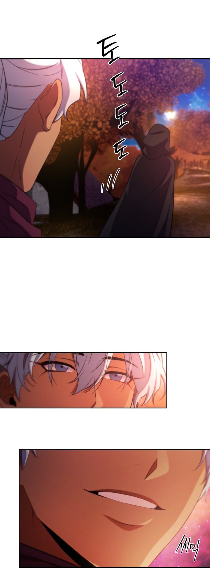 Page 42 of Chapter 104 from Behold the True Villainess