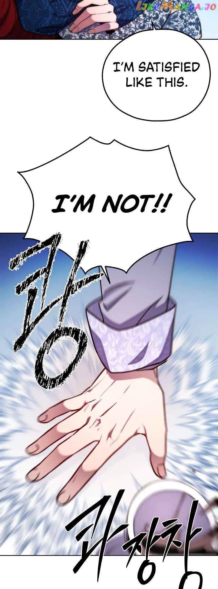 Page 44 of Chapter 106 from Behold the True Villainess