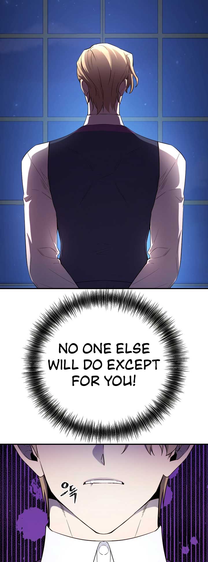 Page 2 of Chapter 109 from Behold the True Villainess
