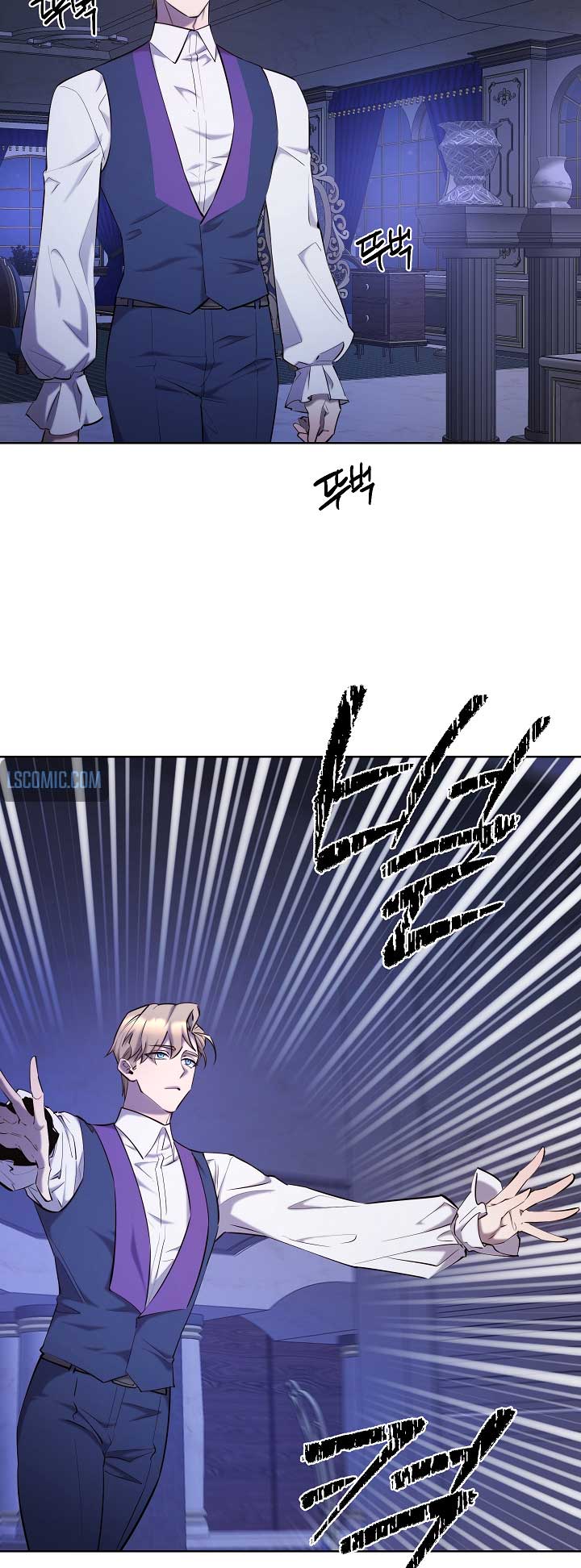 Page 8 of Chapter 109 from Behold the True Villainess