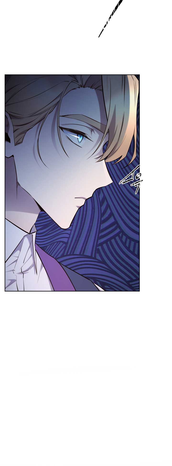 Page 9 of Chapter 109 from Behold the True Villainess
