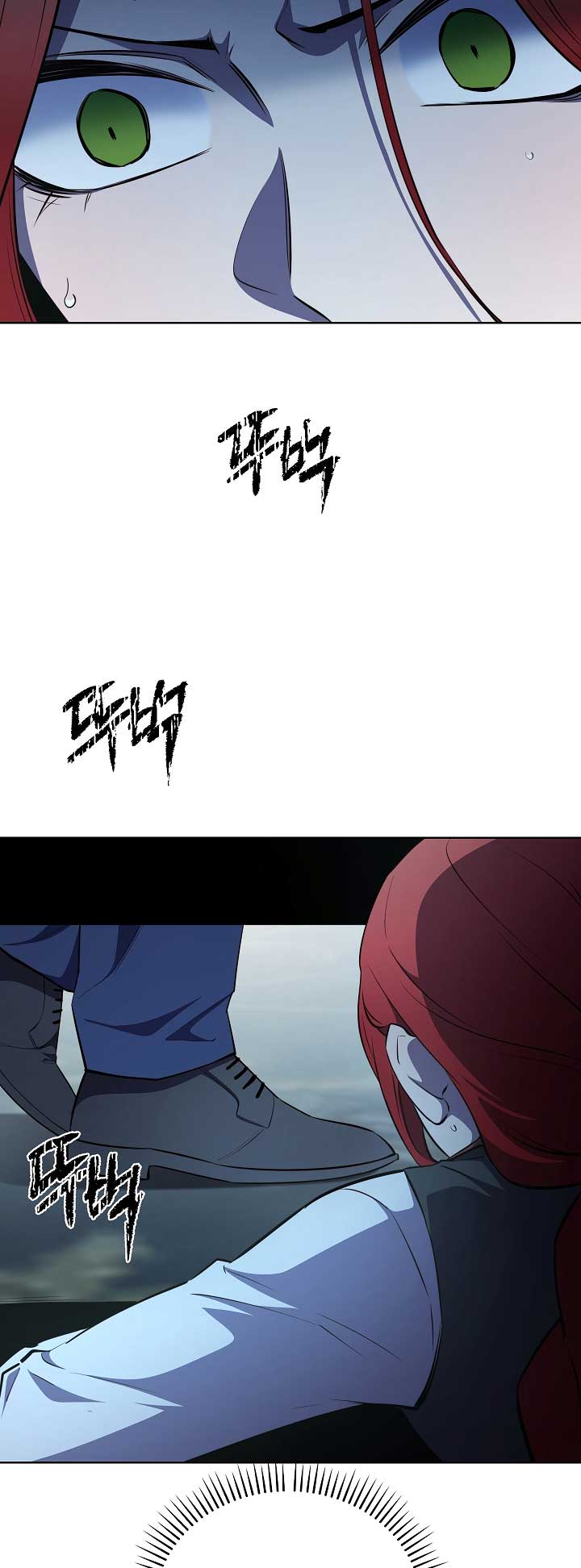 Page 13 of Chapter 109 from Behold the True Villainess