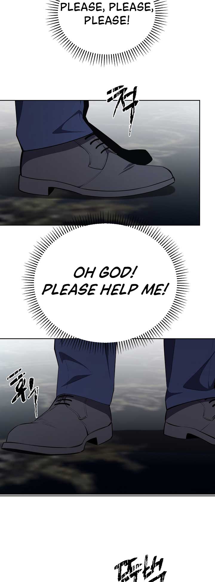 Page 14 of Chapter 109 from Behold the True Villainess