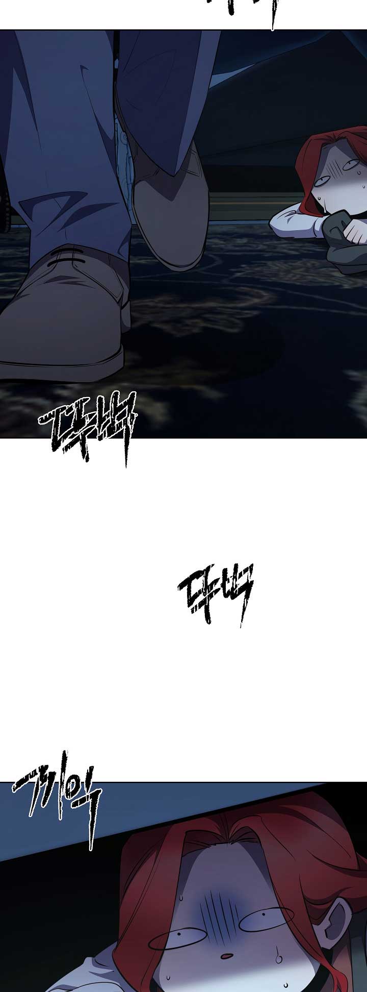 Page 15 of Chapter 109 from Behold the True Villainess