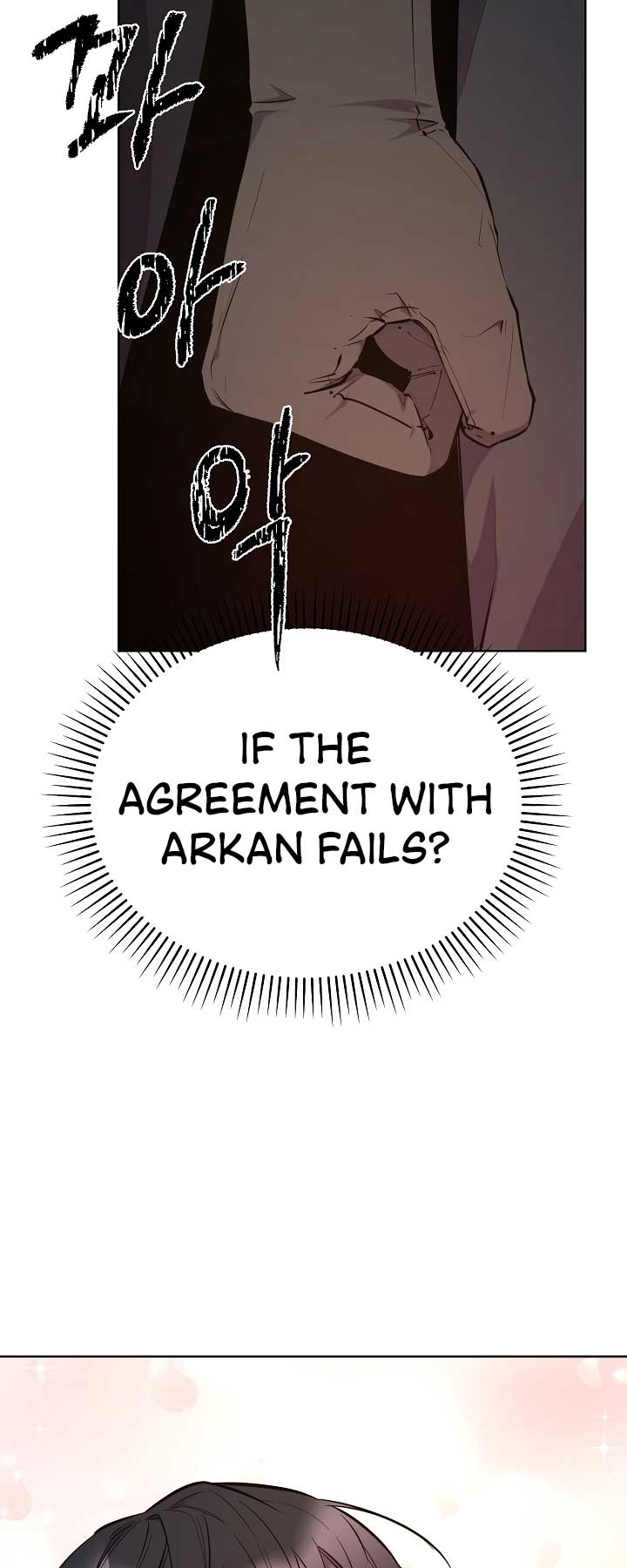 Page 30 of Chapter 109 from Behold the True Villainess