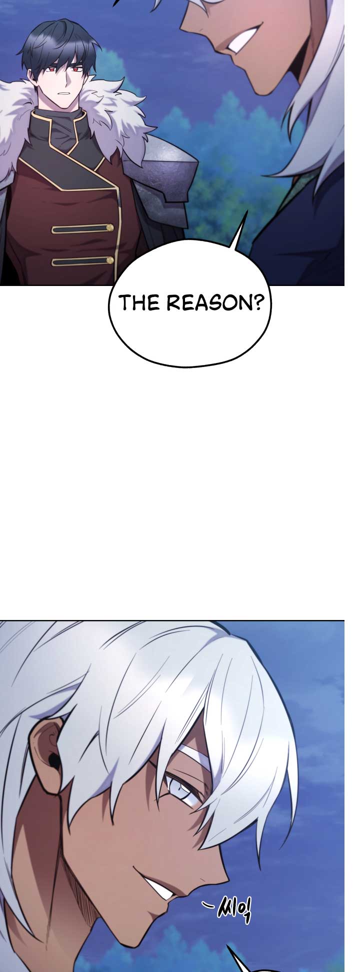 Page 45 of Chapter 109 from Behold the True Villainess