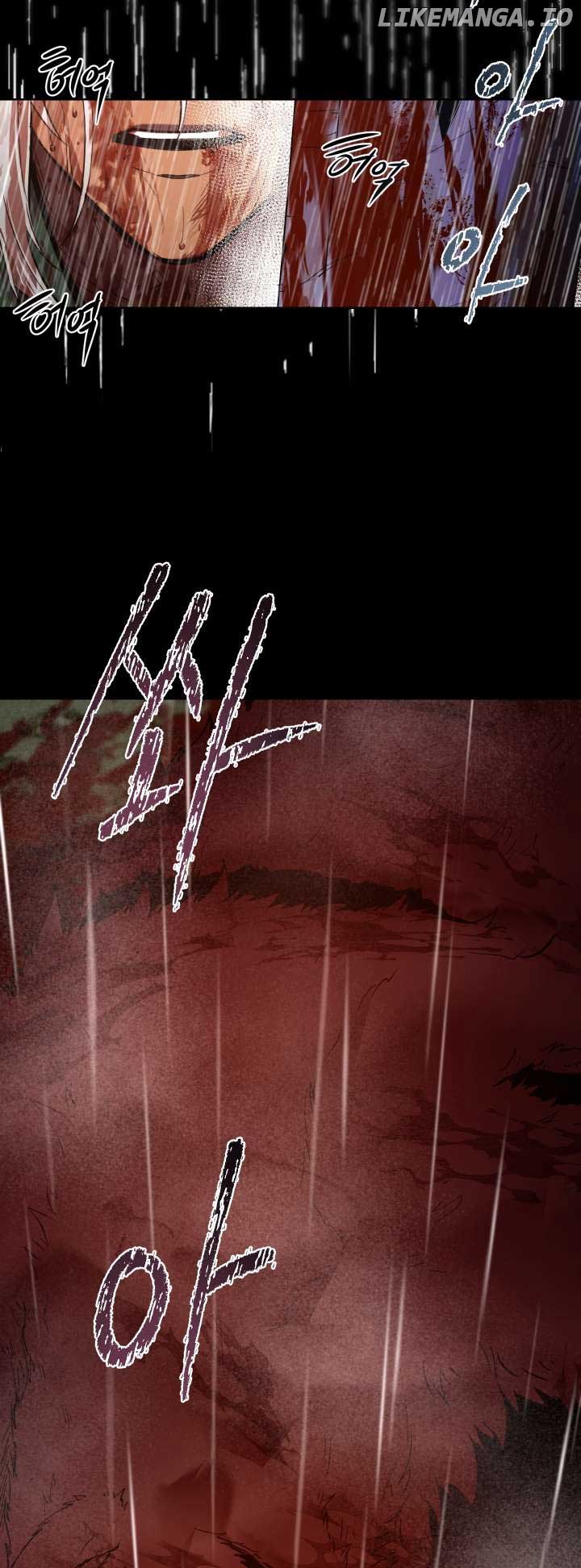 Page 11 of Chapter 110 from Behold the True Villainess