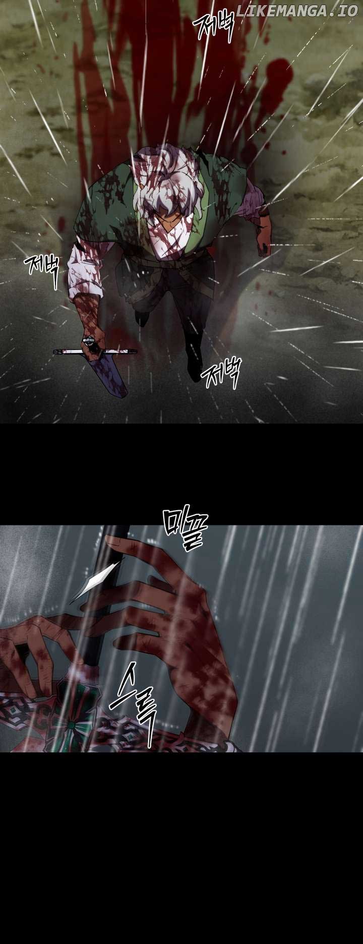 Page 16 of Chapter 110 from Behold the True Villainess