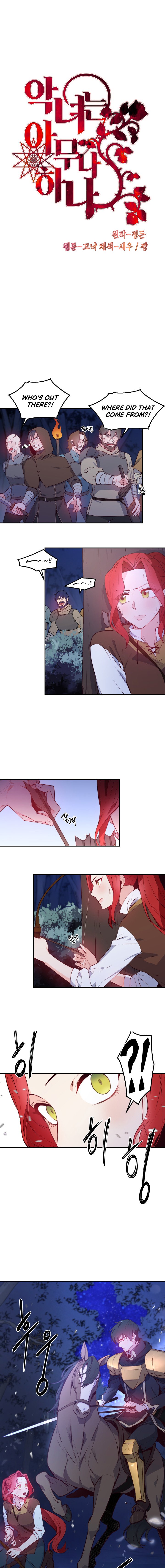 Page 2 of Chapter 14 from Behold the True Villainess