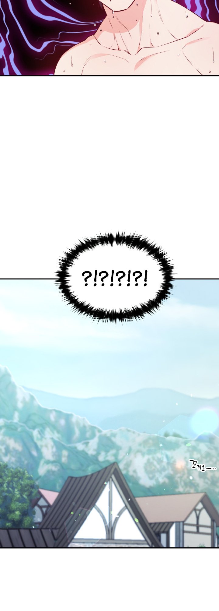 Page 13 of Chapter 14 from Behold the True Villainess