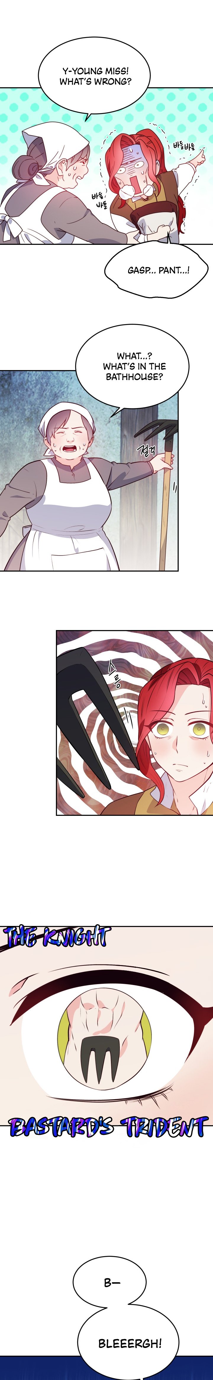 Page 3 of Chapter 15 from Behold the True Villainess