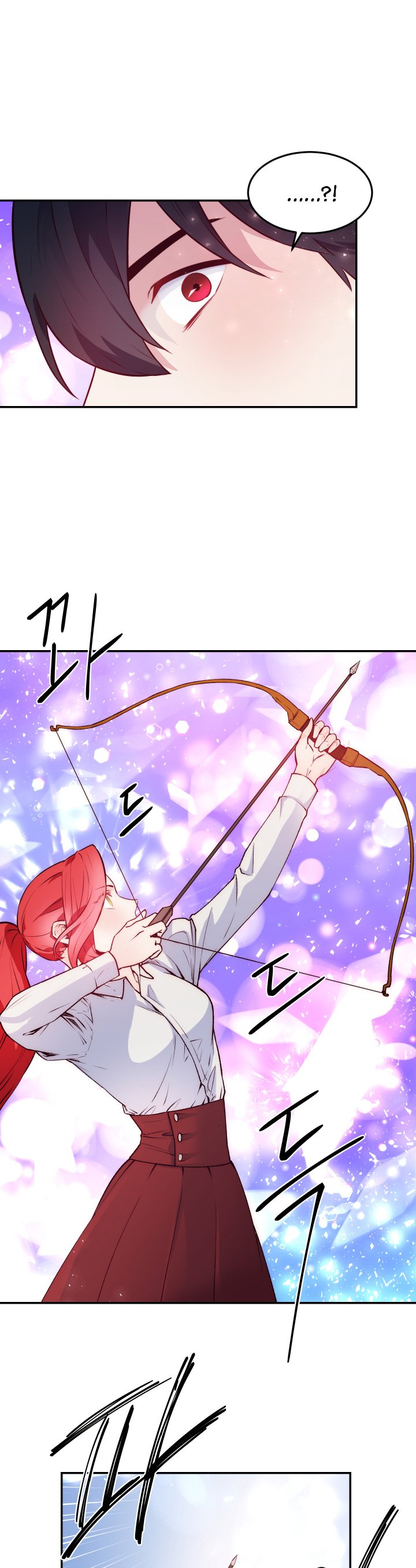 Page 11 of Chapter 16 from Behold the True Villainess