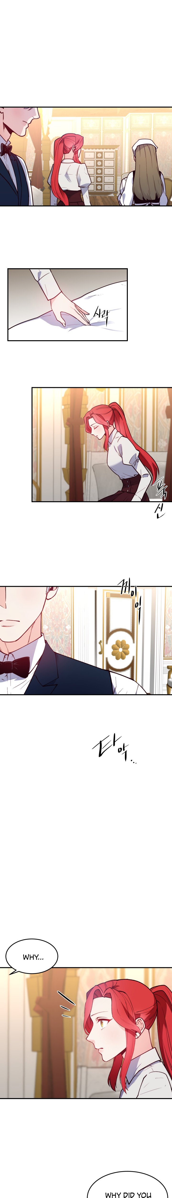 Page 16 of Chapter 19 from Behold the True Villainess