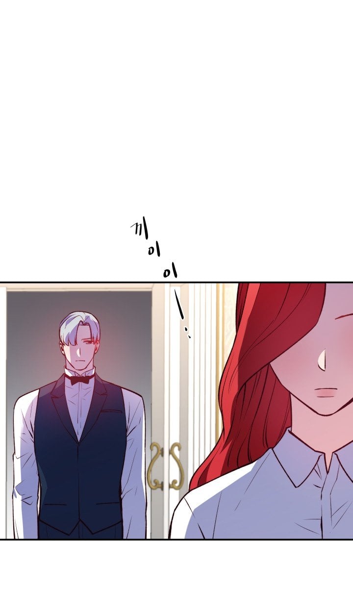 Page 18 of Chapter 20 from Behold the True Villainess
