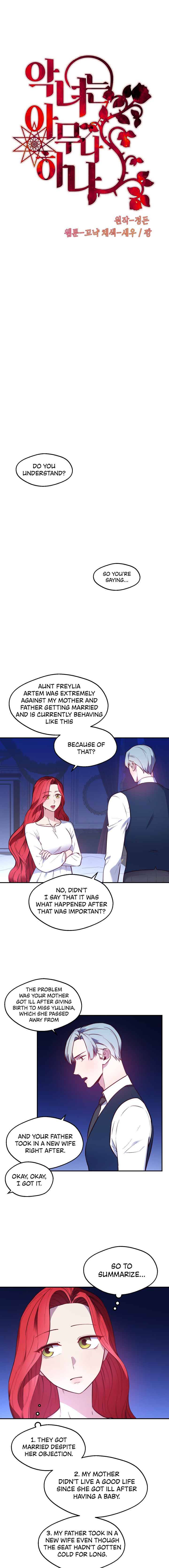 Page 3 of Chapter 25 from Behold the True Villainess