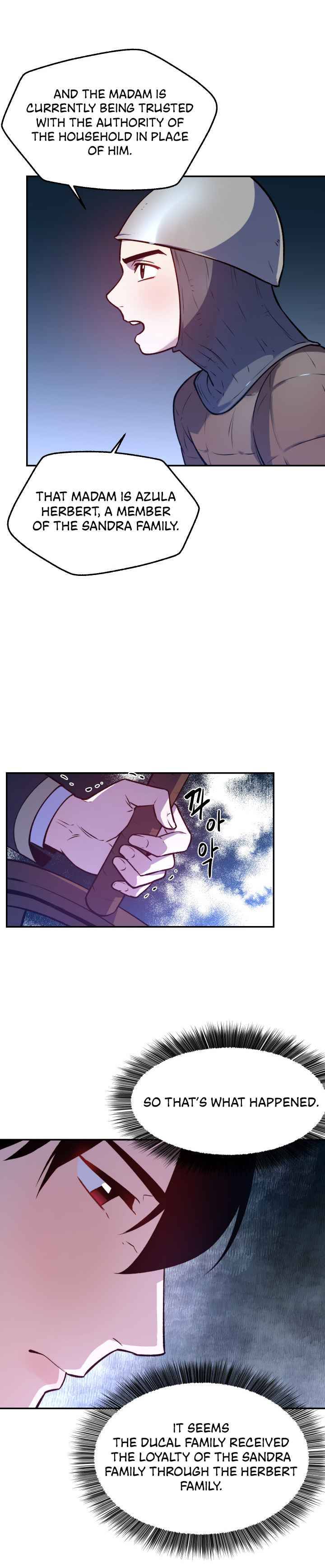 Page 16 of Chapter 25 from Behold the True Villainess