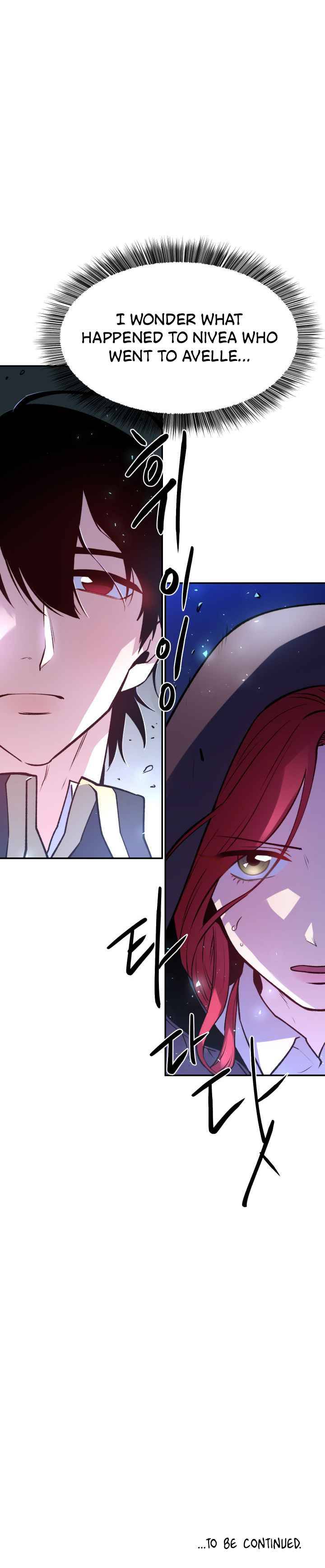 Page 17 of Chapter 25 from Behold the True Villainess
