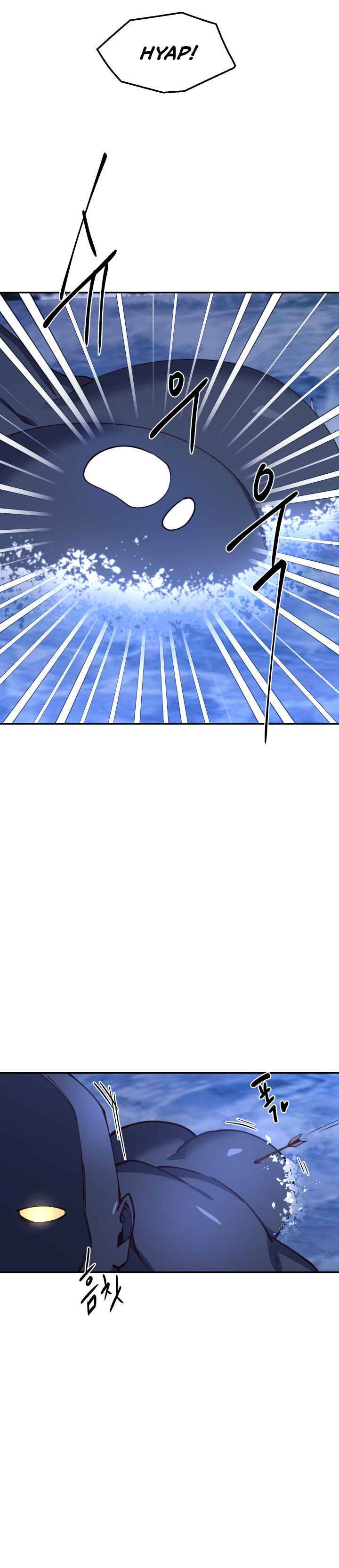 Page 10 of Chapter 27 from Behold the True Villainess
