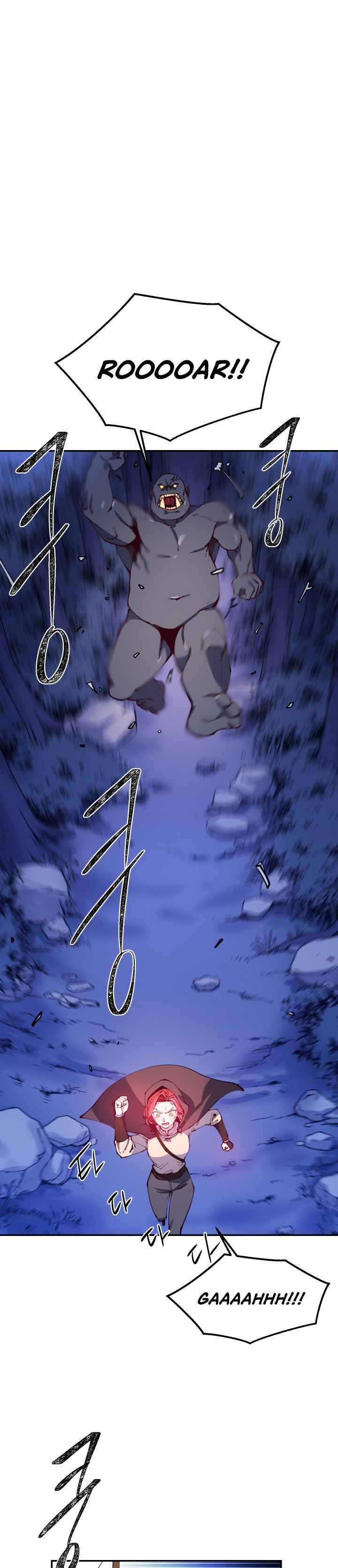Page 12 of Chapter 27 from Behold the True Villainess