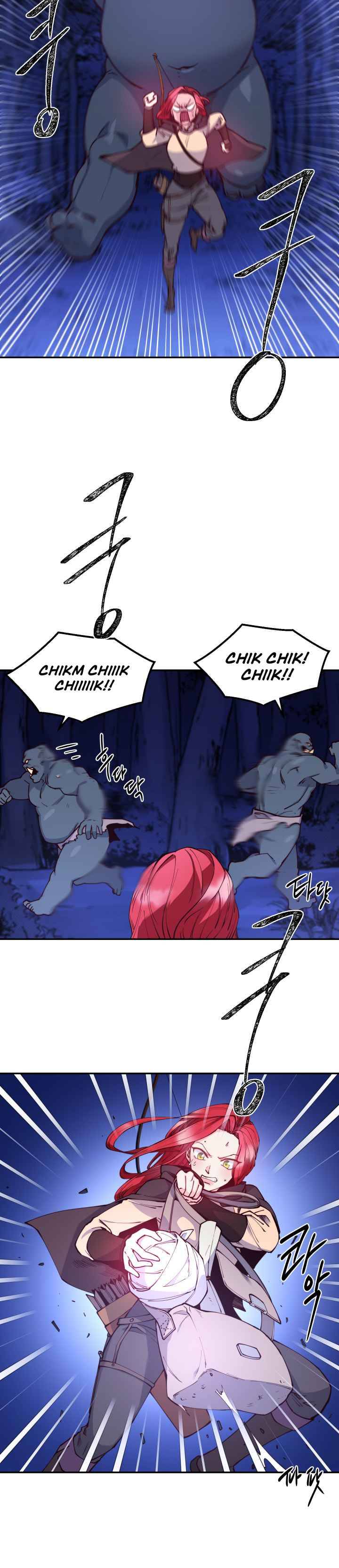 Page 16 of Chapter 27 from Behold the True Villainess
