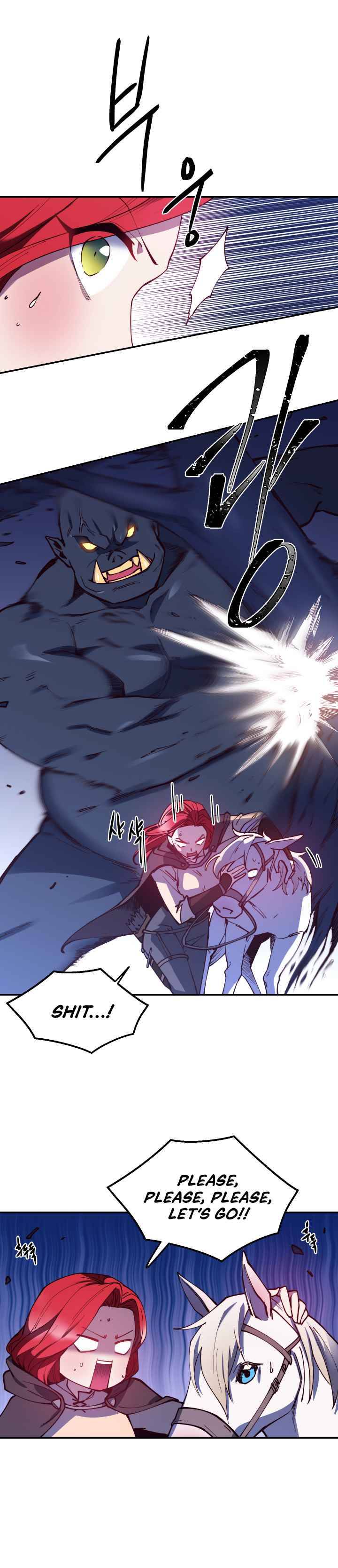 Page 20 of Chapter 27 from Behold the True Villainess