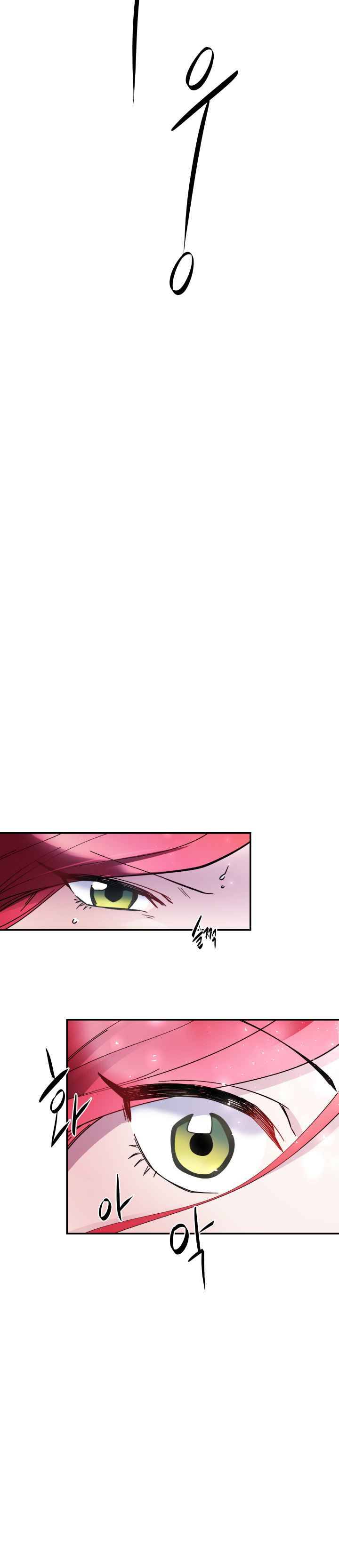 Page 25 of Chapter 27 from Behold the True Villainess