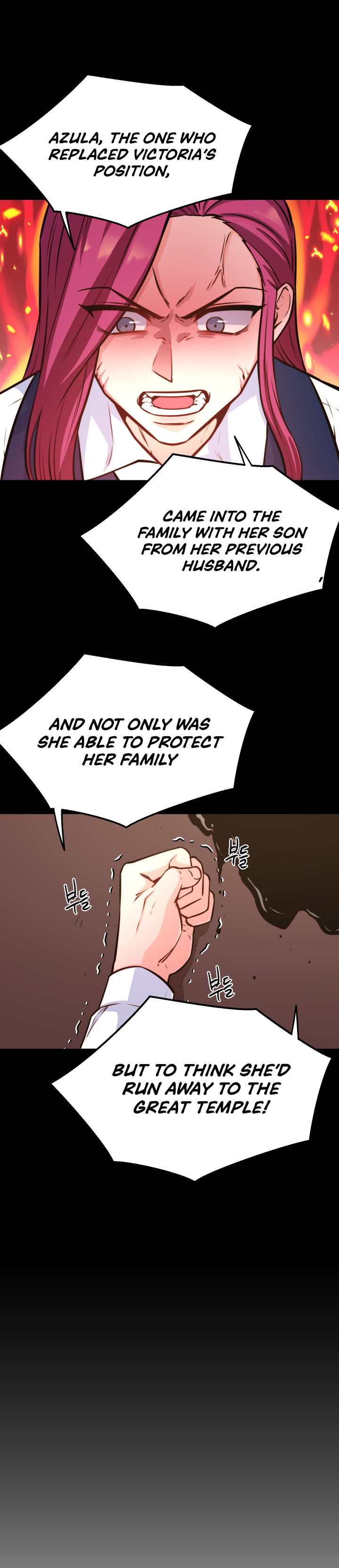 Page 20 of Chapter 31 from Behold the True Villainess