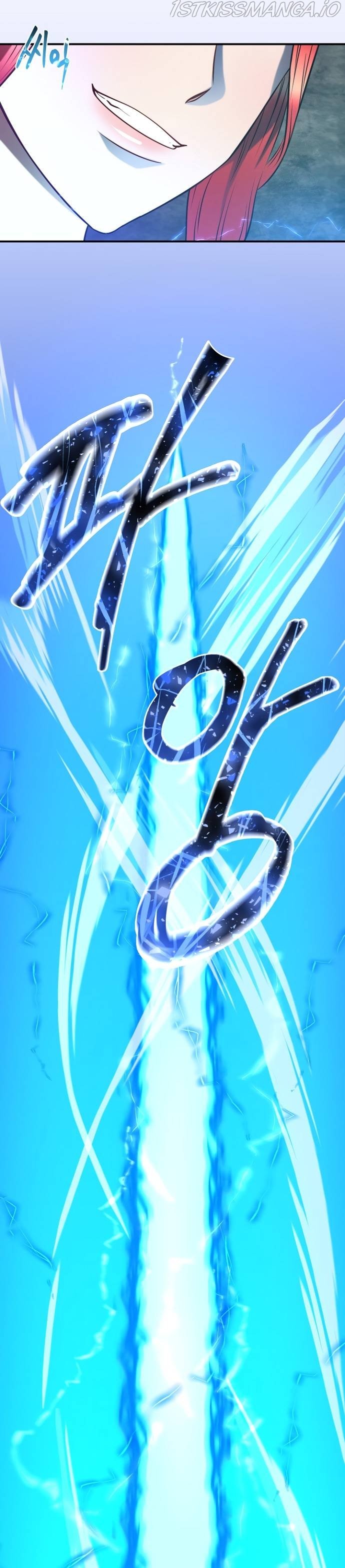 Page 18 of Chapter 55 from Behold the True Villainess