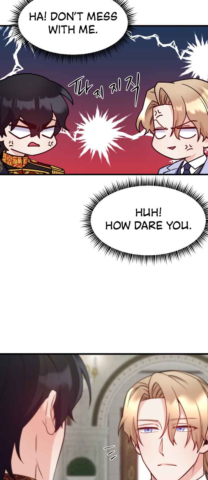 Page 11 of Chapter 87 from Behold the True Villainess
