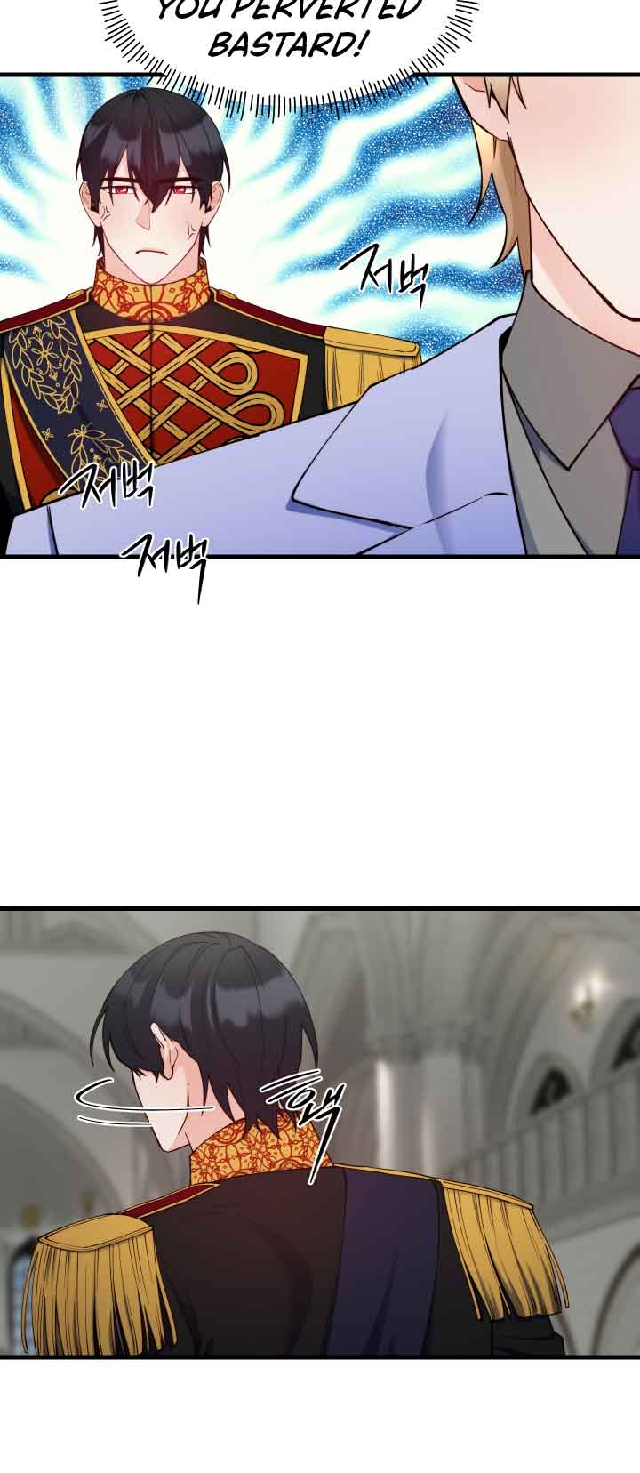Page 24 of Chapter 87 from Behold the True Villainess