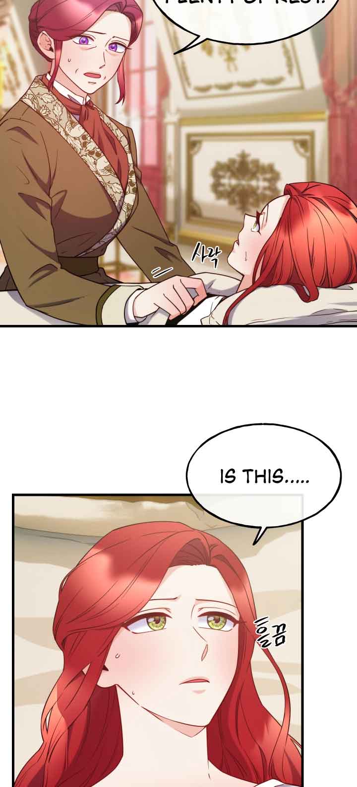 Page 33 of Chapter 87 from Behold the True Villainess