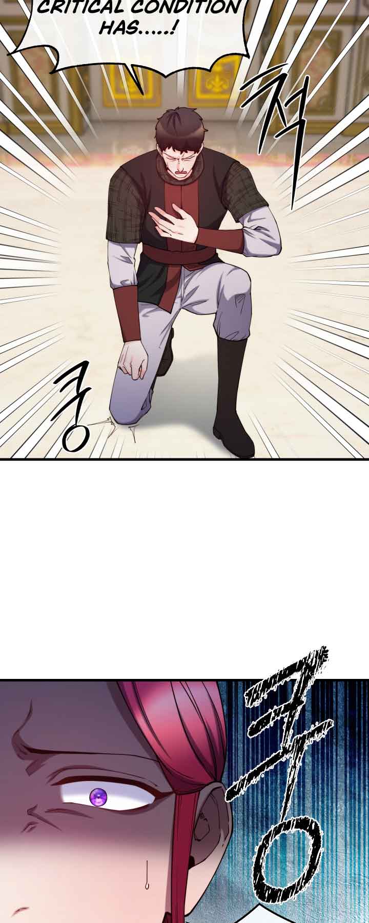 Page 6 of Chapter 88 from Behold the True Villainess