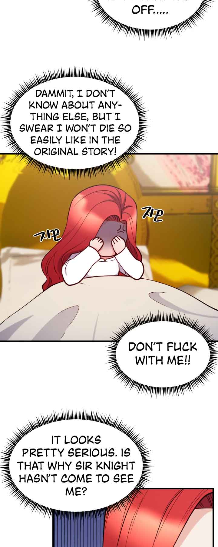 Page 12 of Chapter 88 from Behold the True Villainess
