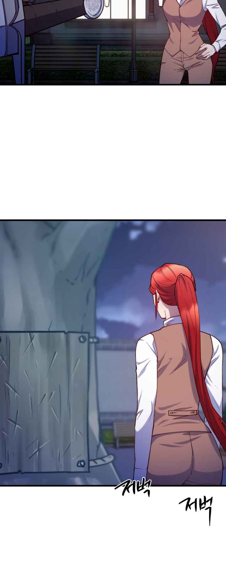 Page 24 of Chapter 88 from Behold the True Villainess