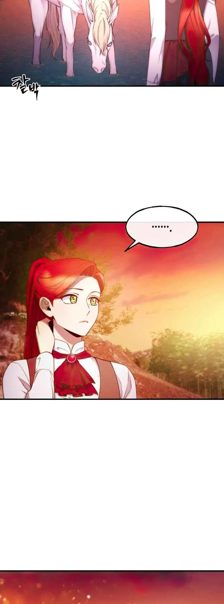 Page 11 of Chapter 97 from Behold the True Villainess