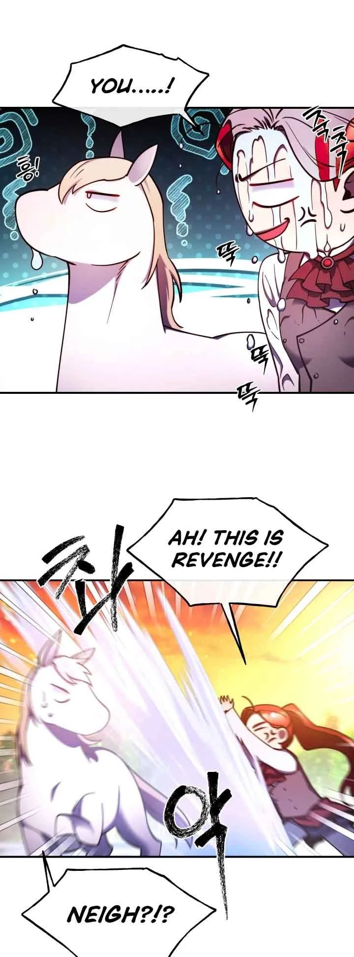Page 17 of Chapter 97 from Behold the True Villainess