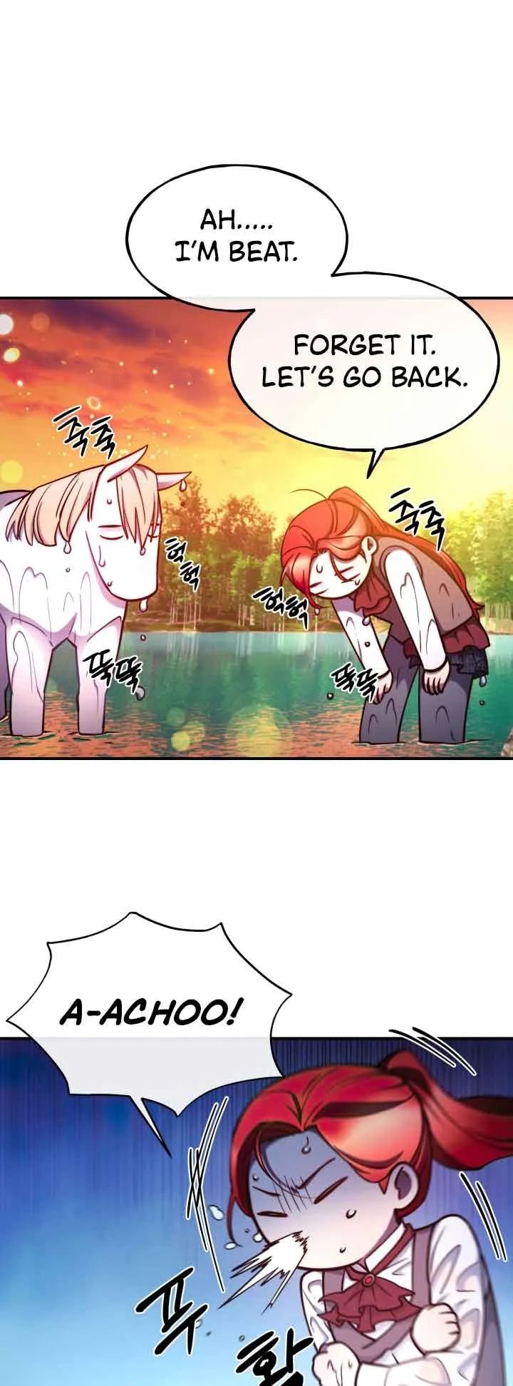 Page 19 of Chapter 97 from Behold the True Villainess
