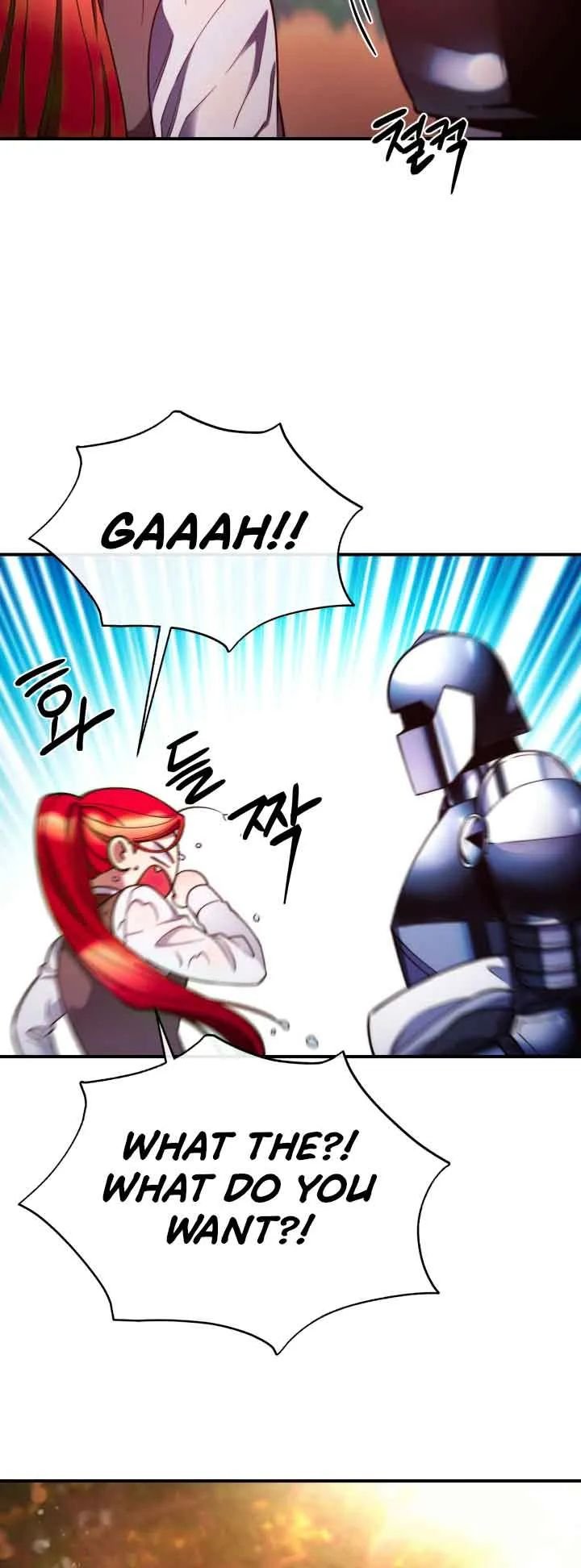 Page 21 of Chapter 97 from Behold the True Villainess