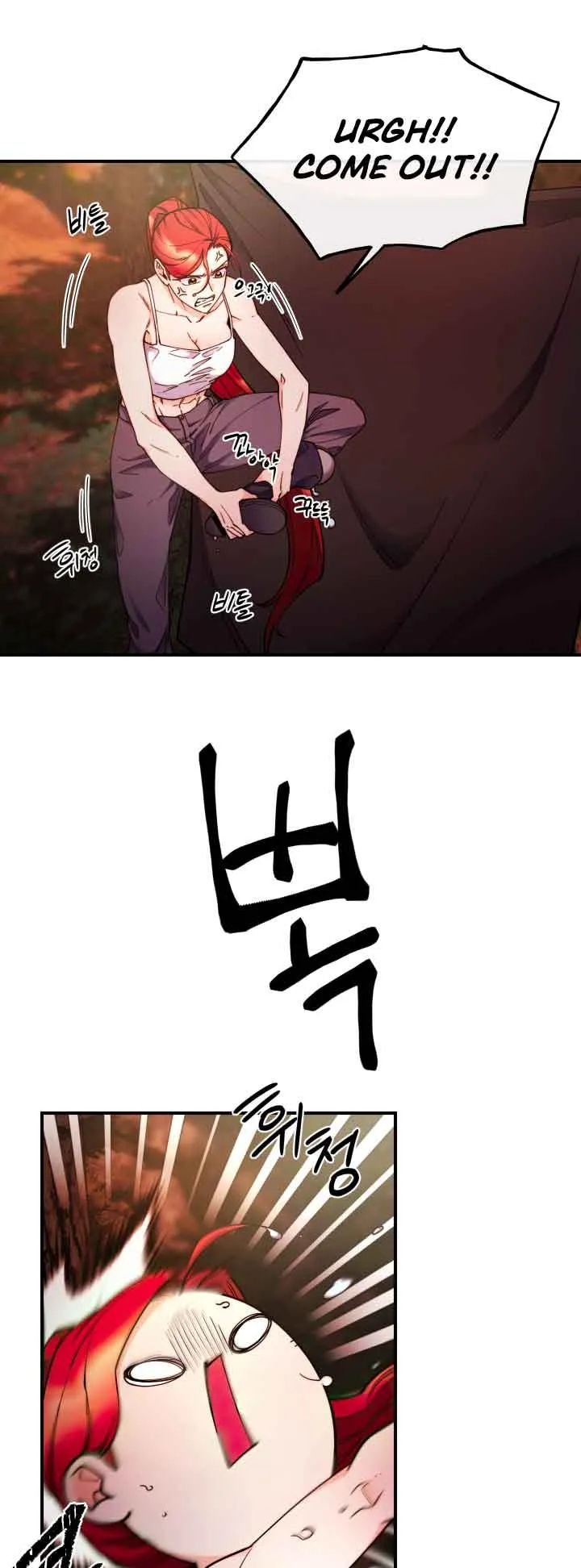 Page 29 of Chapter 97 from Behold the True Villainess
