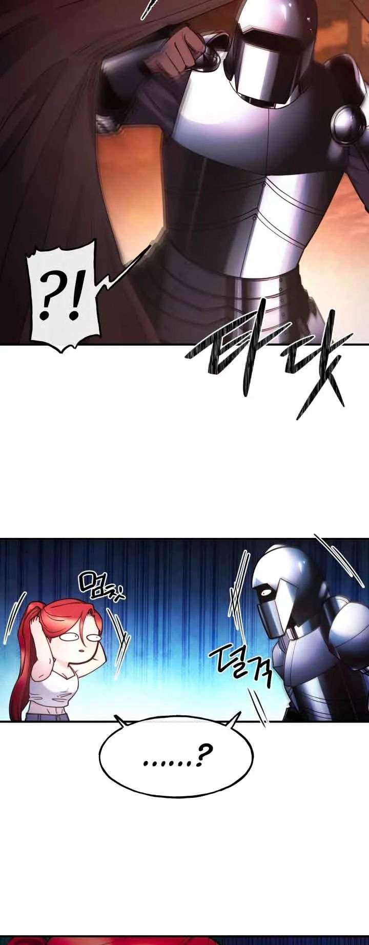 Page 31 of Chapter 97 from Behold the True Villainess