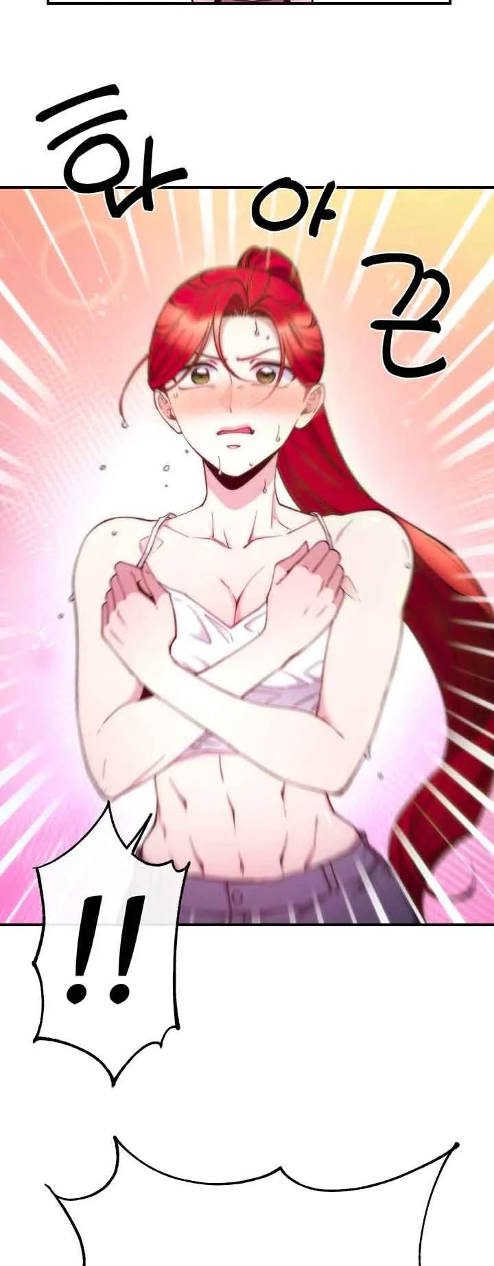 Page 36 of Chapter 97 from Behold the True Villainess