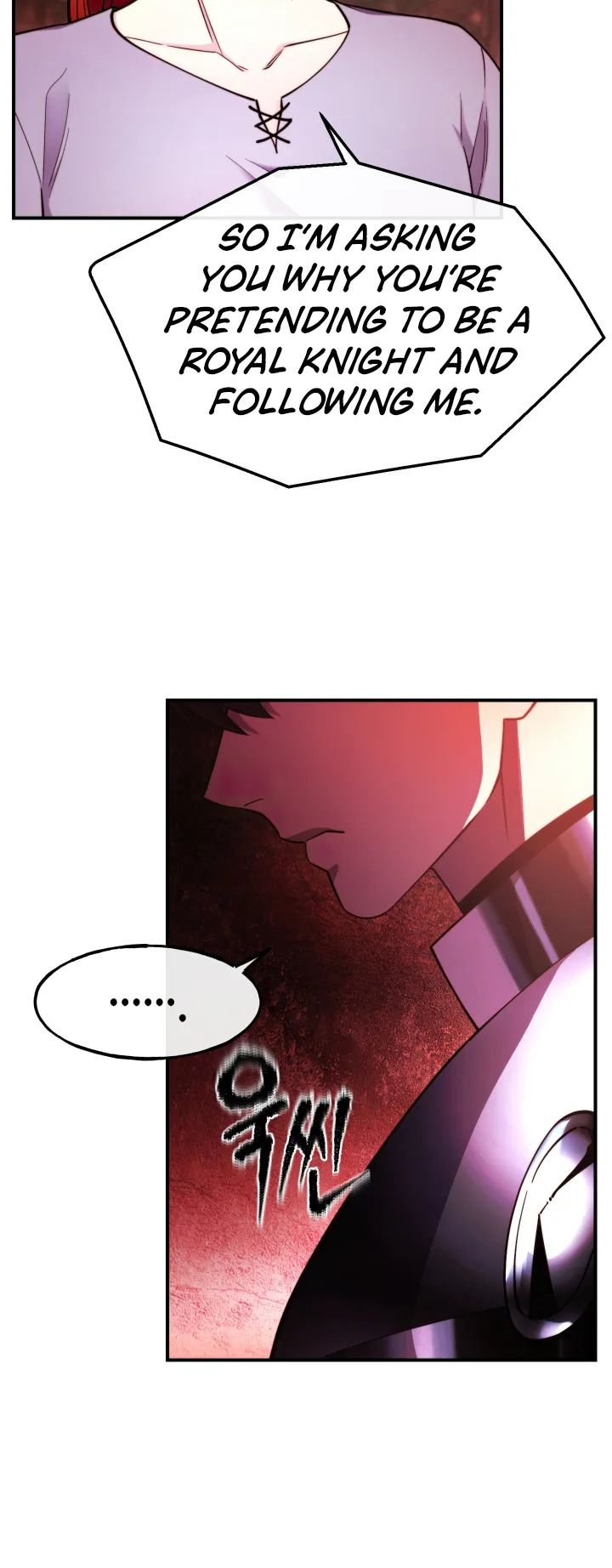 Page 40 of Chapter 97 from Behold the True Villainess