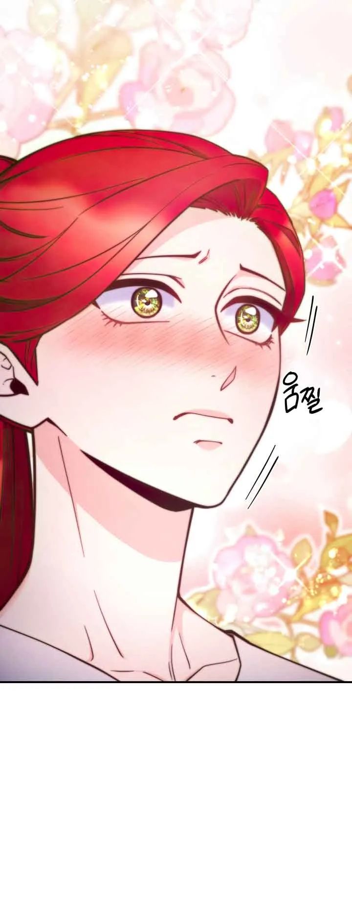 Page 44 of Chapter 97 from Behold the True Villainess